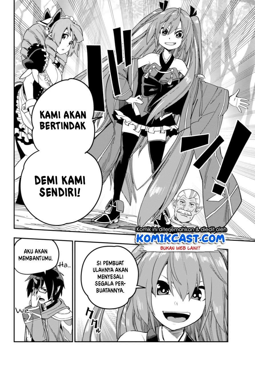 Konjiki no Moji Tsukai: Yuusha Yonin ni Makikomareta Unique Cheat Chapter 52 Gambar 24