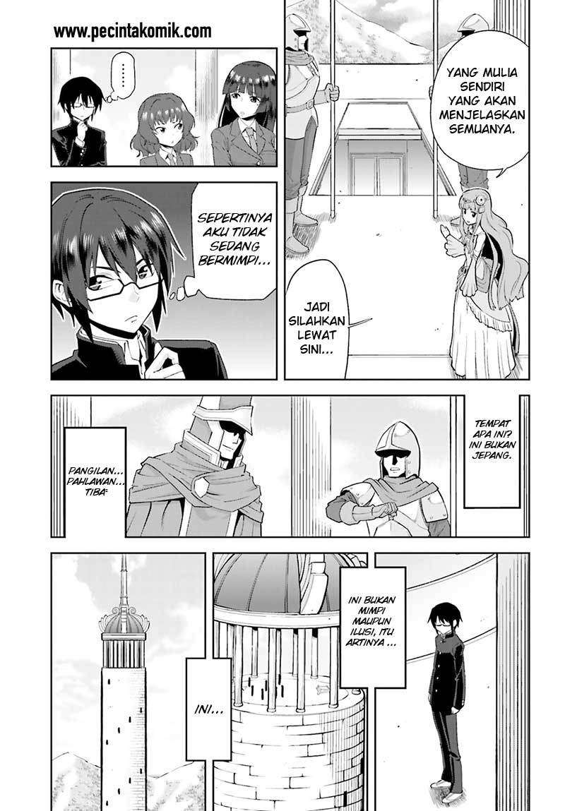 Konjiki no Moji Tsukai: Yuusha Yonin ni Makikomareta Unique Cheat Chapter 01 Gambar 11