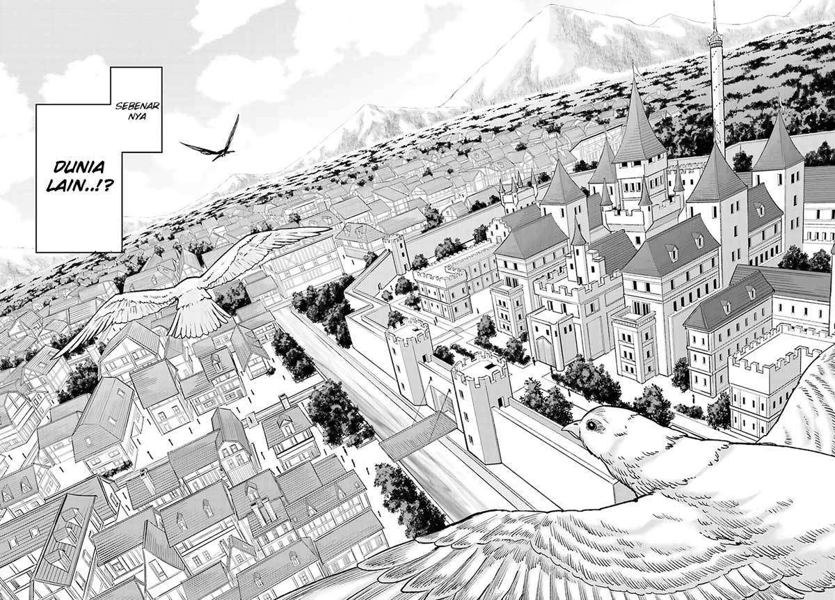 Konjiki no Moji Tsukai: Yuusha Yonin ni Makikomareta Unique Cheat Chapter 01 Gambar 12