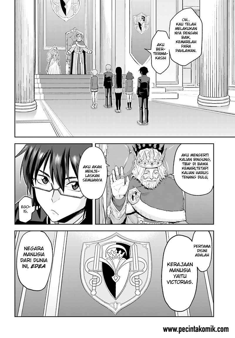 Konjiki no Moji Tsukai: Yuusha Yonin ni Makikomareta Unique Cheat Chapter 01 Gambar 13