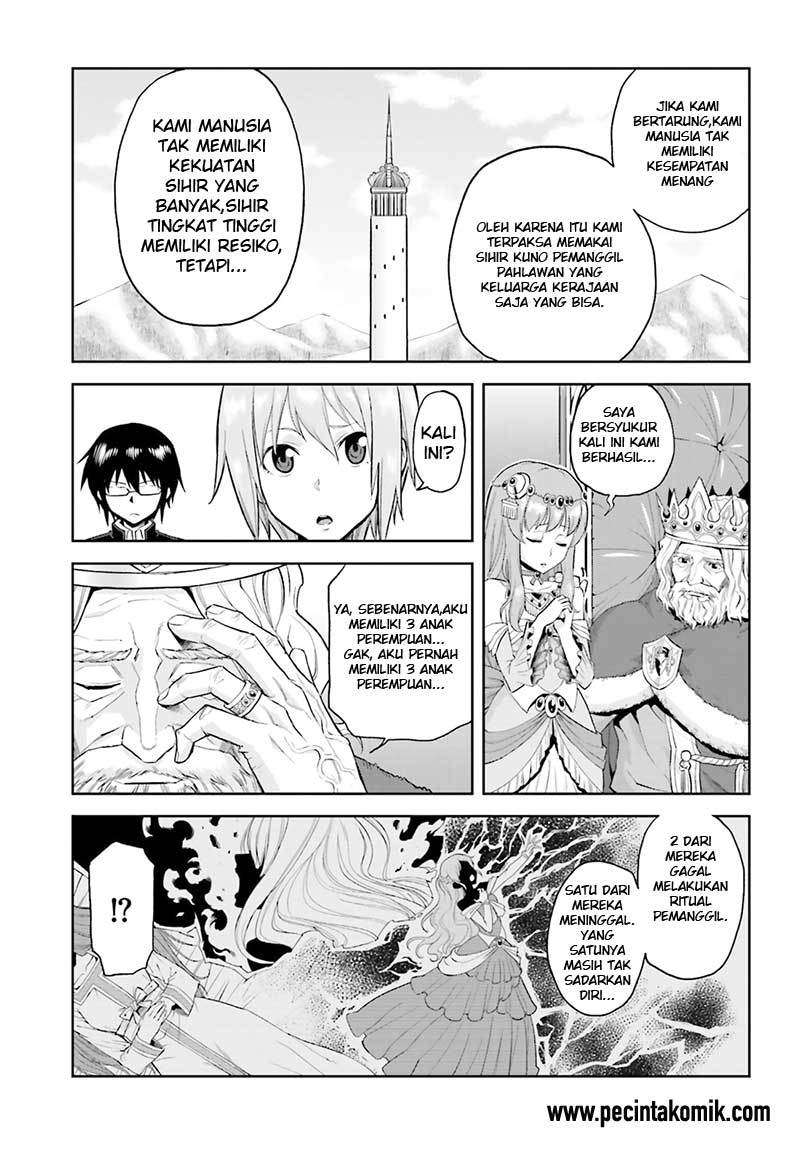 Konjiki no Moji Tsukai: Yuusha Yonin ni Makikomareta Unique Cheat Chapter 01 Gambar 16