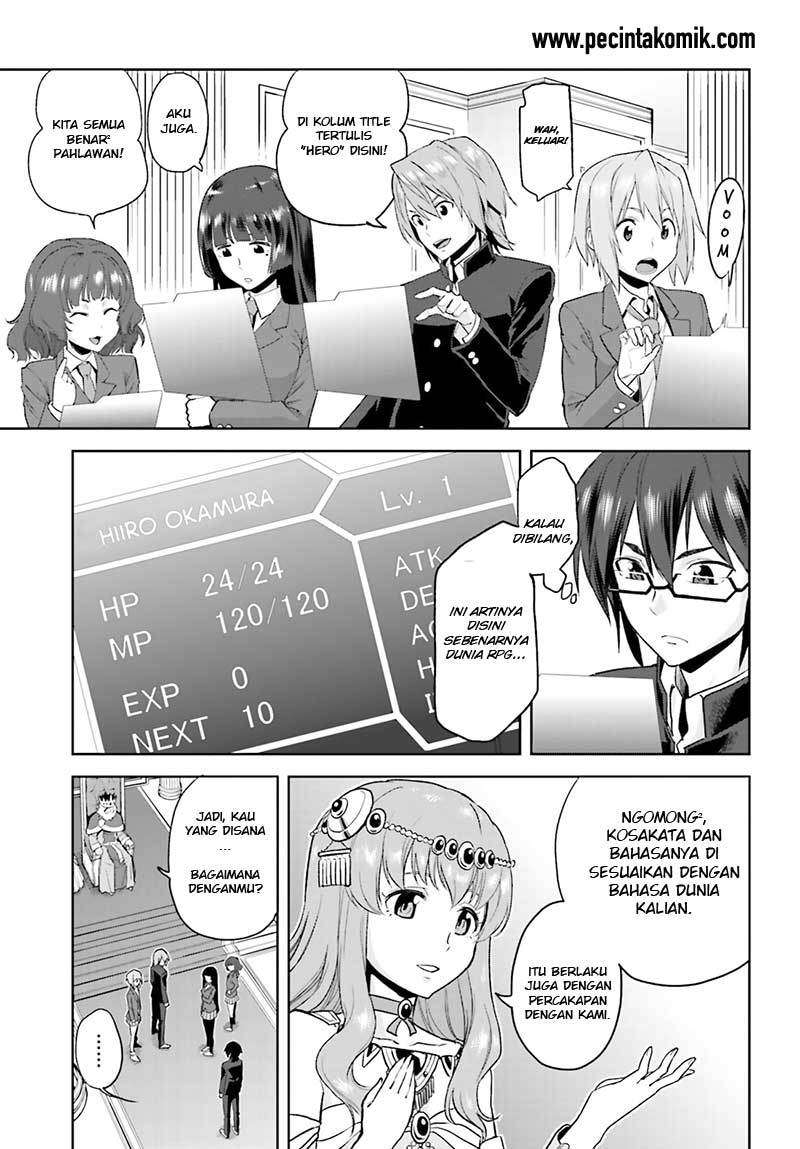 Konjiki no Moji Tsukai: Yuusha Yonin ni Makikomareta Unique Cheat Chapter 01 Gambar 18