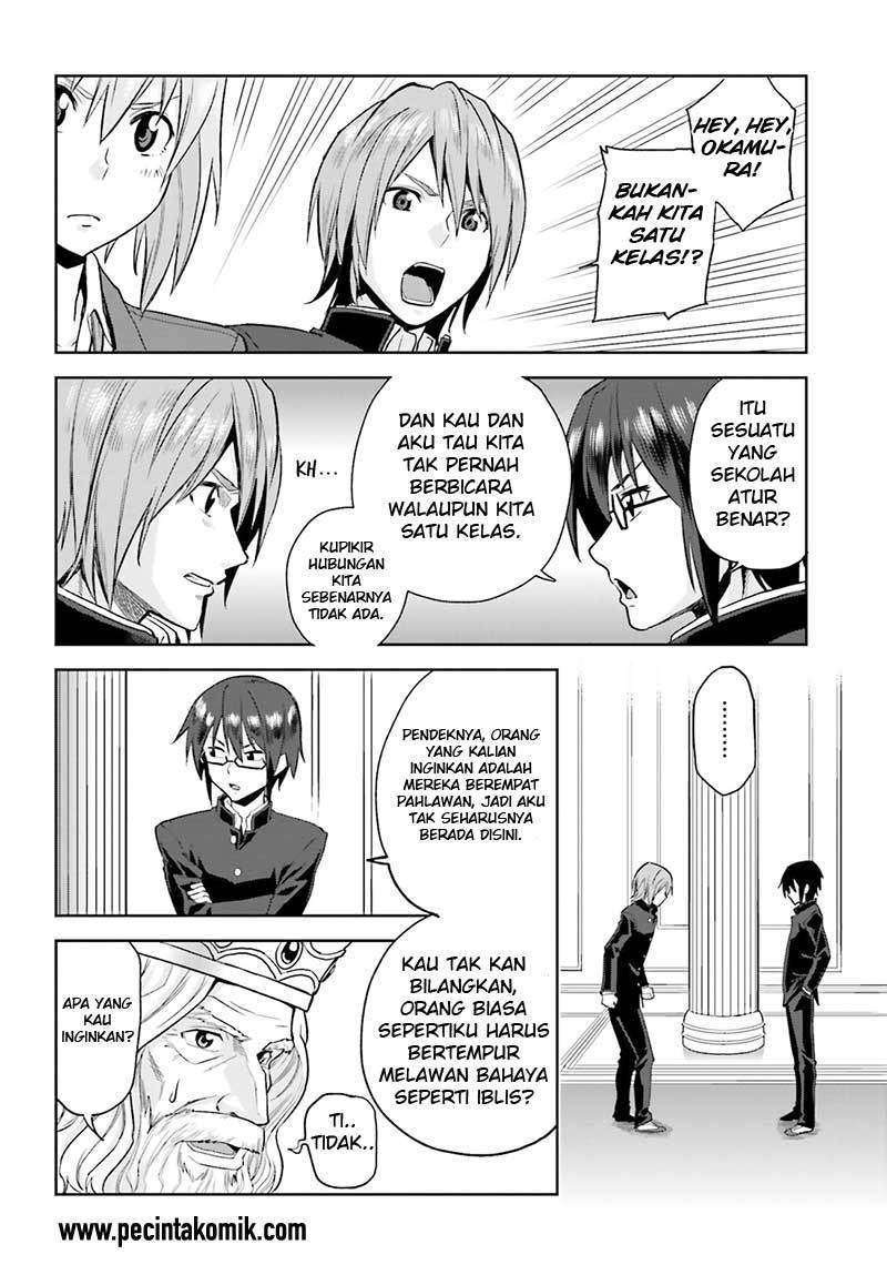 Konjiki no Moji Tsukai: Yuusha Yonin ni Makikomareta Unique Cheat Chapter 01 Gambar 23
