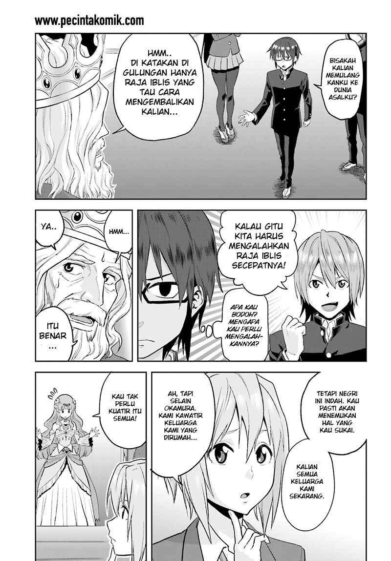 Konjiki no Moji Tsukai: Yuusha Yonin ni Makikomareta Unique Cheat Chapter 01 Gambar 24
