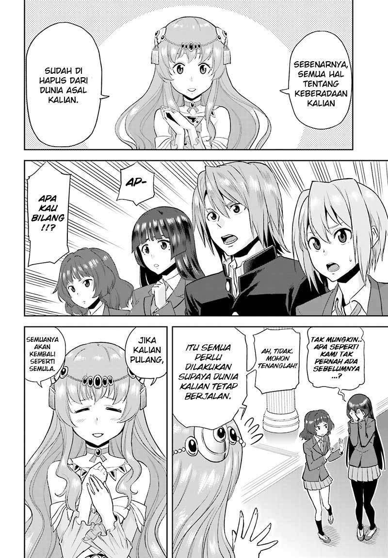 Konjiki no Moji Tsukai: Yuusha Yonin ni Makikomareta Unique Cheat Chapter 01 Gambar 25