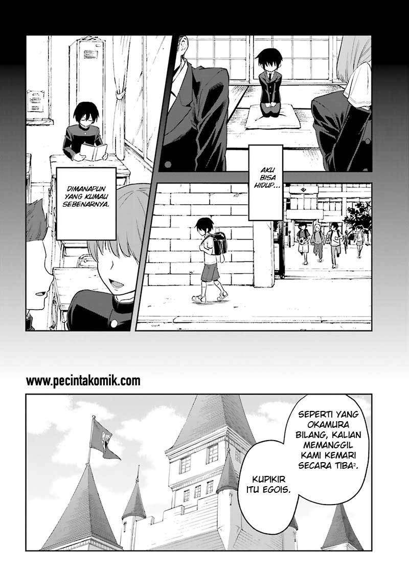 Konjiki no Moji Tsukai: Yuusha Yonin ni Makikomareta Unique Cheat Chapter 01 Gambar 27