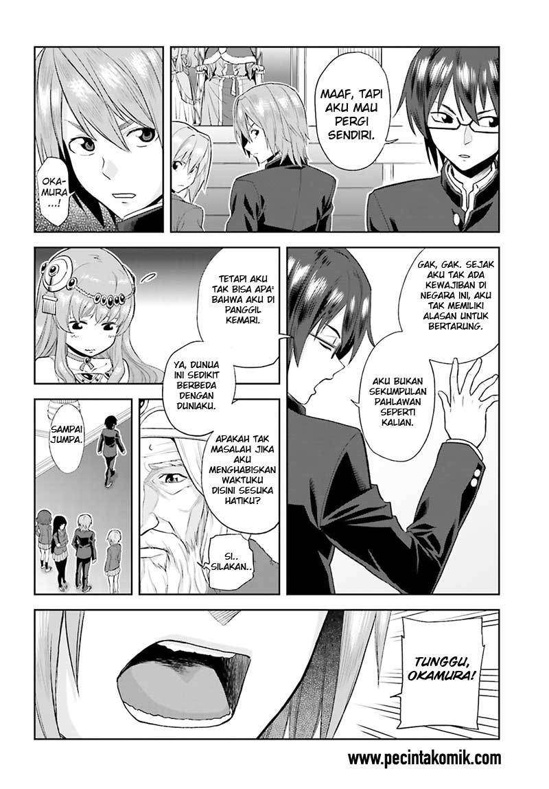 Konjiki no Moji Tsukai: Yuusha Yonin ni Makikomareta Unique Cheat Chapter 01 Gambar 29