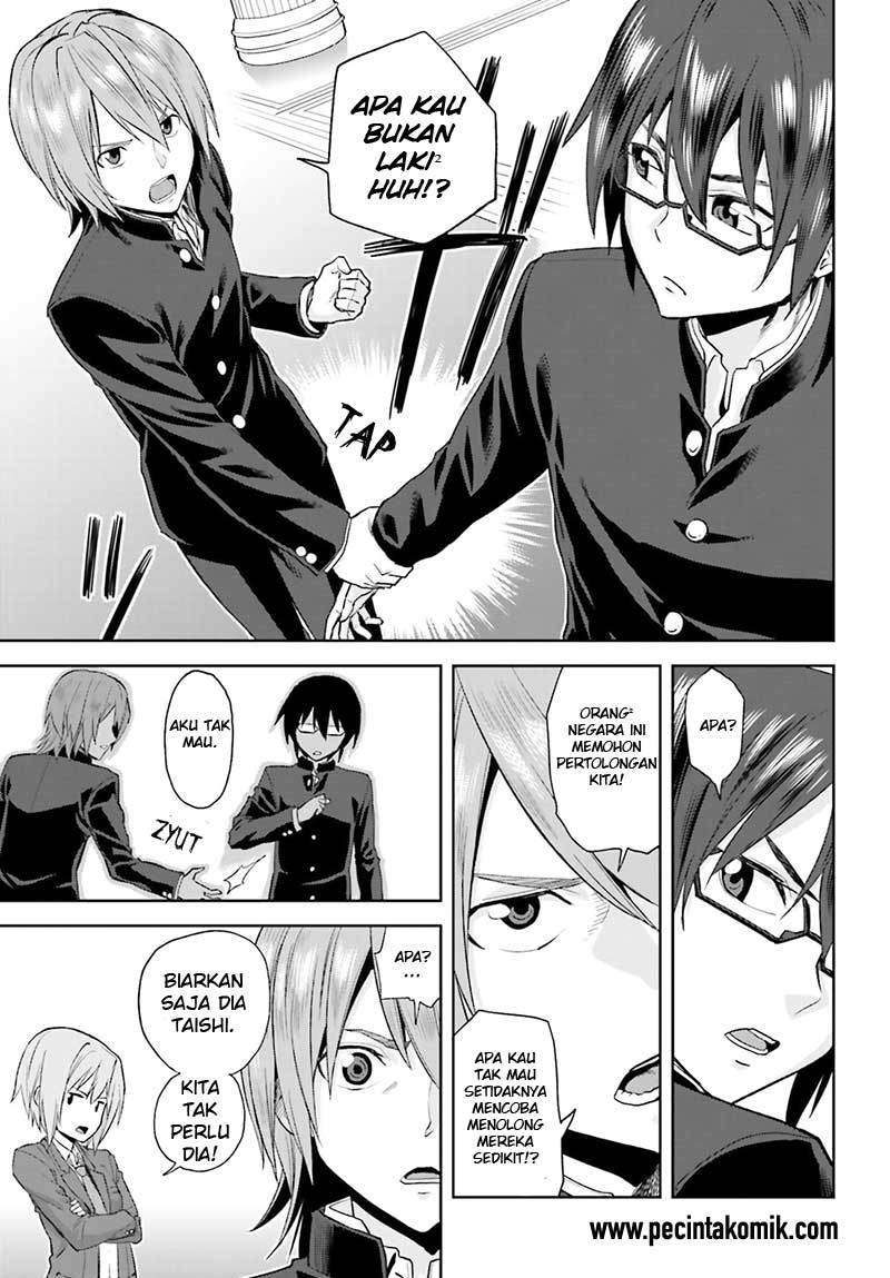 Konjiki no Moji Tsukai: Yuusha Yonin ni Makikomareta Unique Cheat Chapter 01 Gambar 30