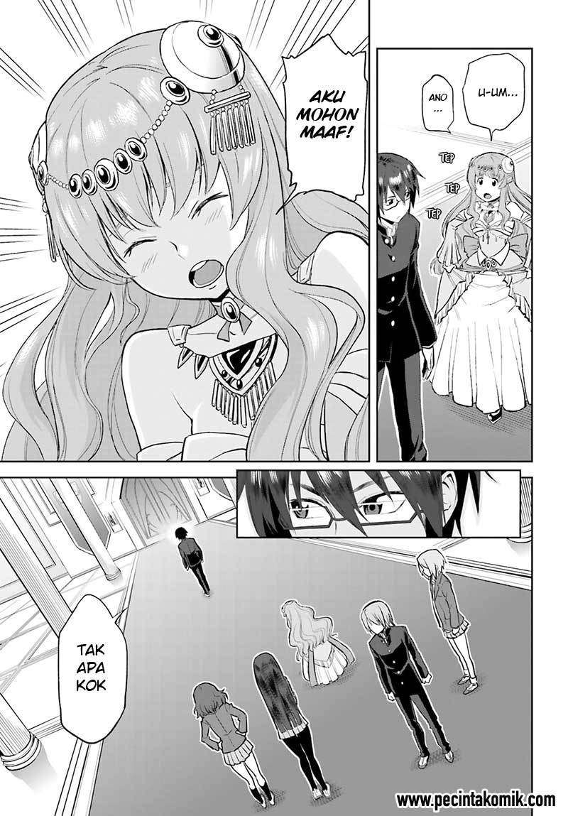 Konjiki no Moji Tsukai: Yuusha Yonin ni Makikomareta Unique Cheat Chapter 01 Gambar 32