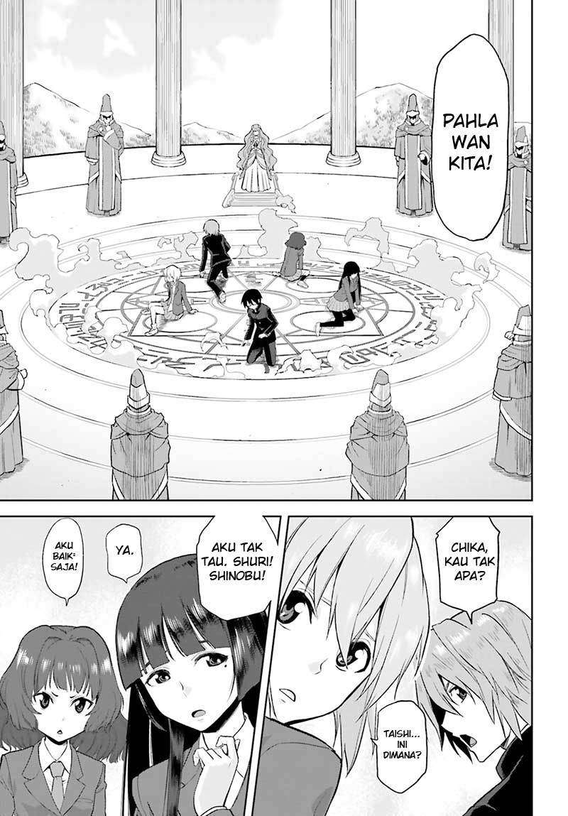 Konjiki no Moji Tsukai: Yuusha Yonin ni Makikomareta Unique Cheat Chapter 01 Gambar 9