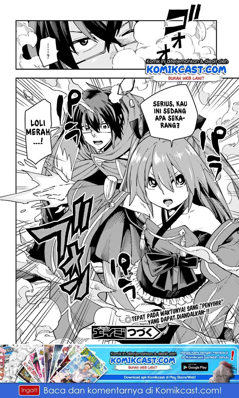 Konjiki no Moji Tsukai: Yuusha Yonin ni Makikomareta Unique Cheat Chapter 51 Gambar 31