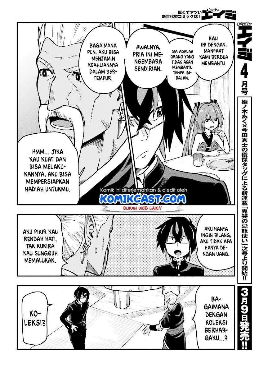 Konjiki no Moji Tsukai: Yuusha Yonin ni Makikomareta Unique Cheat Chapter 50 Gambar 11