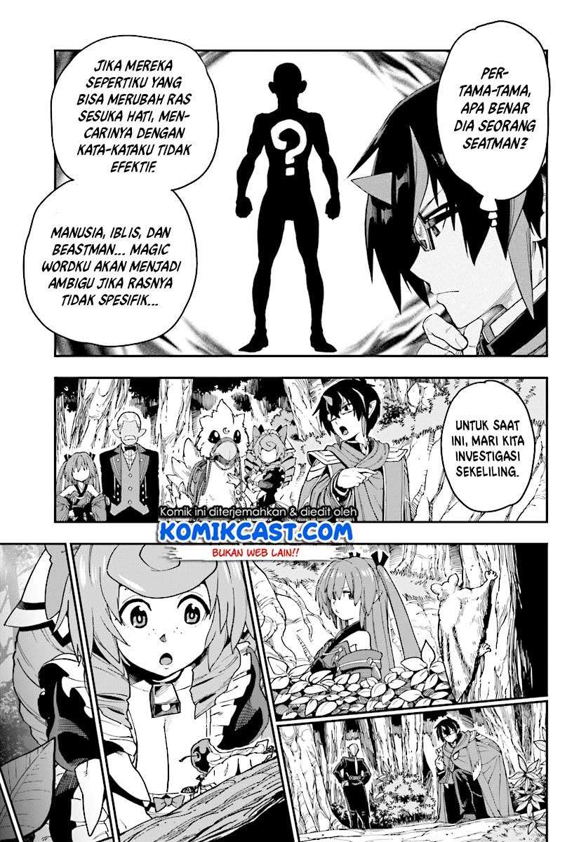 Konjiki no Moji Tsukai: Yuusha Yonin ni Makikomareta Unique Cheat Chapter 50 Gambar 16