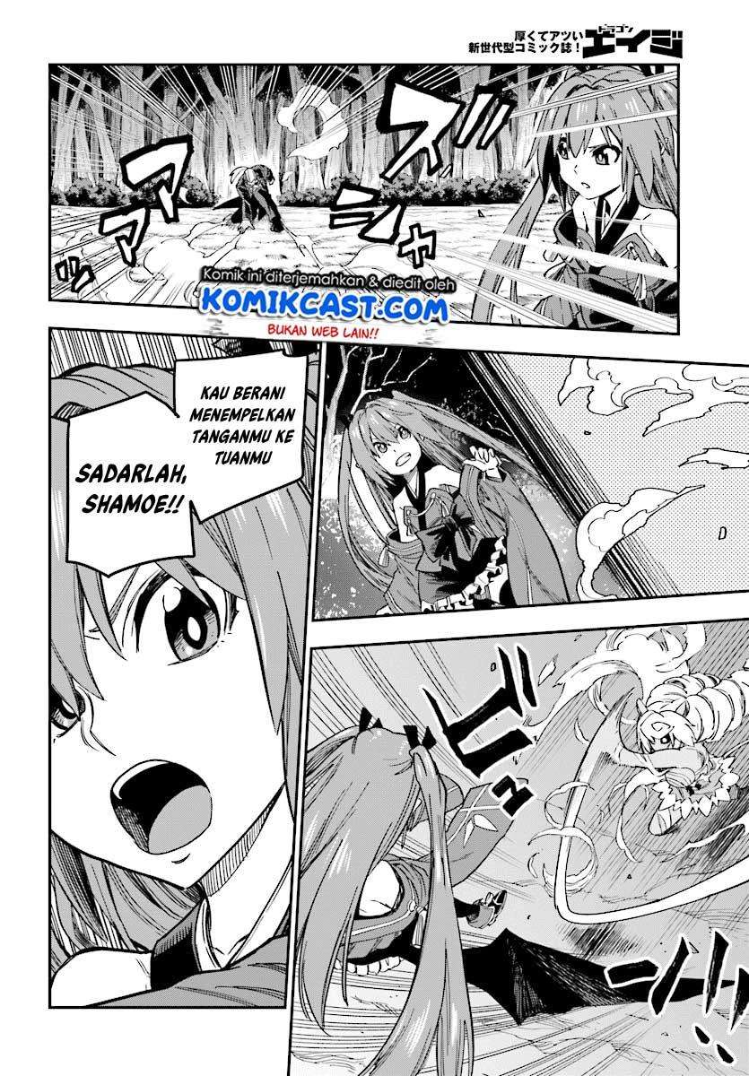 Konjiki no Moji Tsukai: Yuusha Yonin ni Makikomareta Unique Cheat Chapter 49 Gambar 16