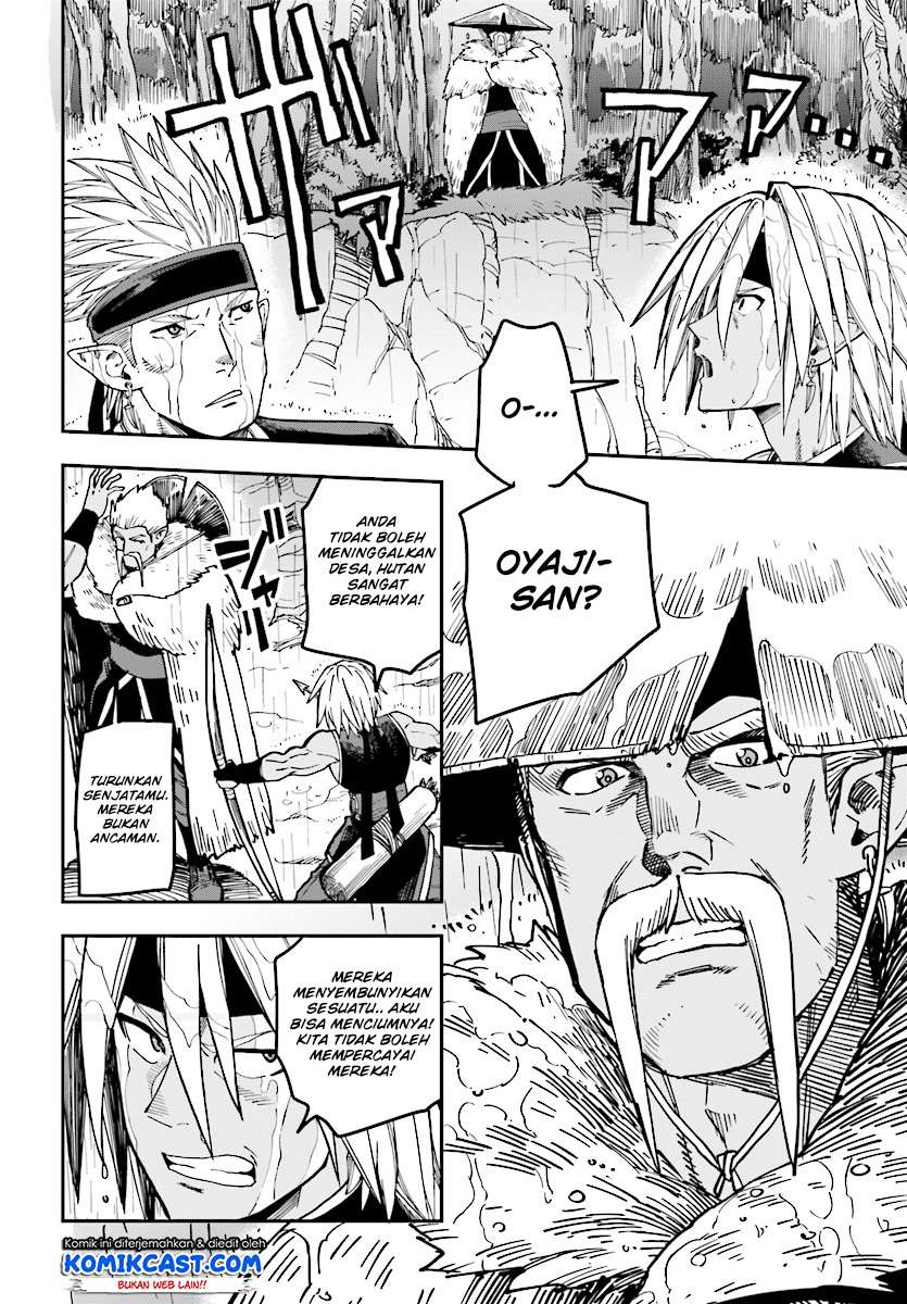 Konjiki no Moji Tsukai: Yuusha Yonin ni Makikomareta Unique Cheat Chapter 48 Gambar 14