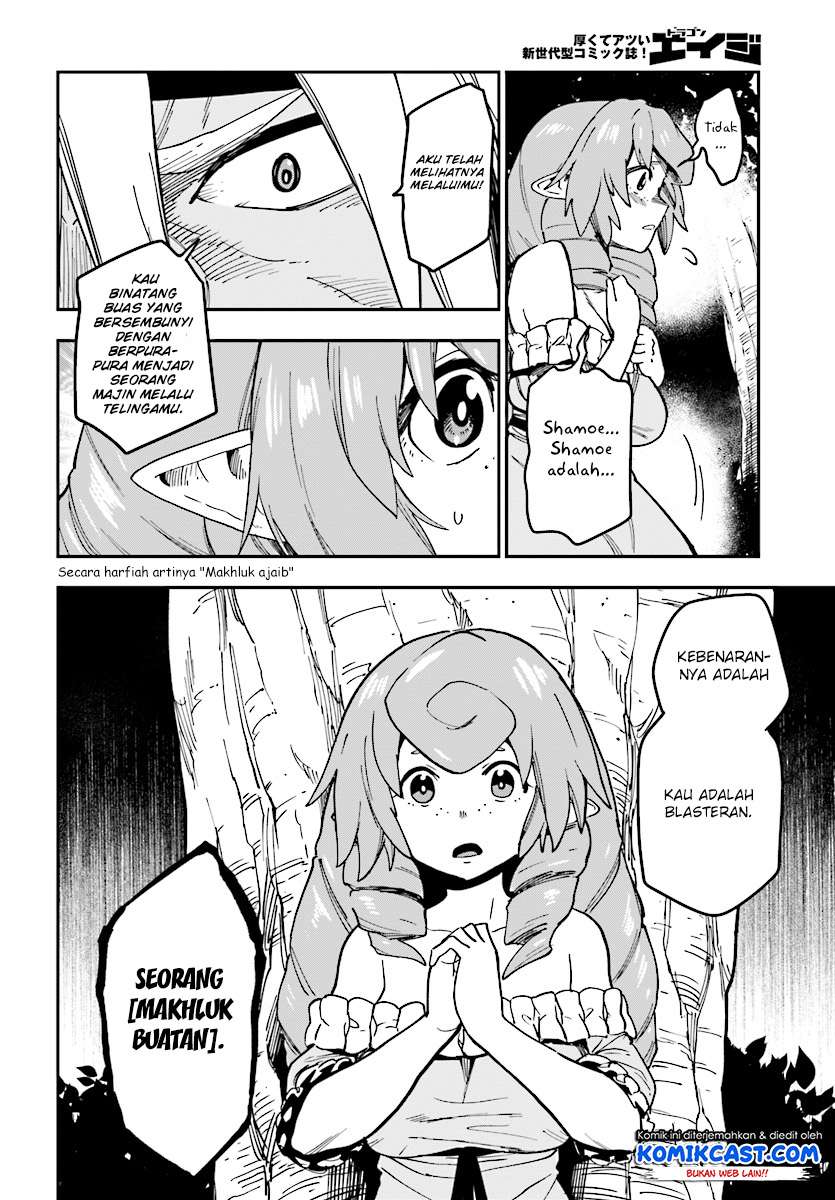 Konjiki no Moji Tsukai: Yuusha Yonin ni Makikomareta Unique Cheat Chapter 48 Gambar 26