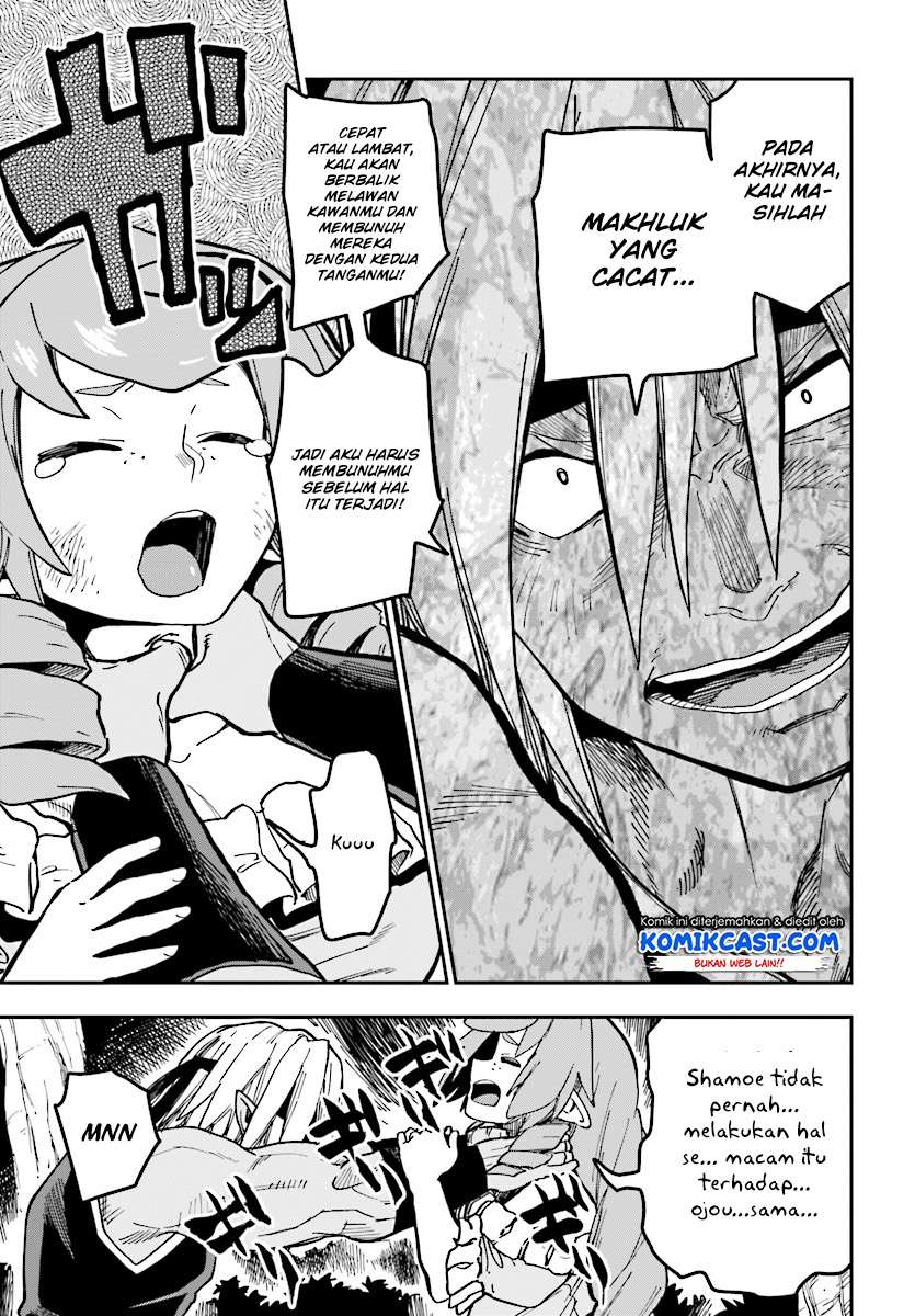 Konjiki no Moji Tsukai: Yuusha Yonin ni Makikomareta Unique Cheat Chapter 48 Gambar 31