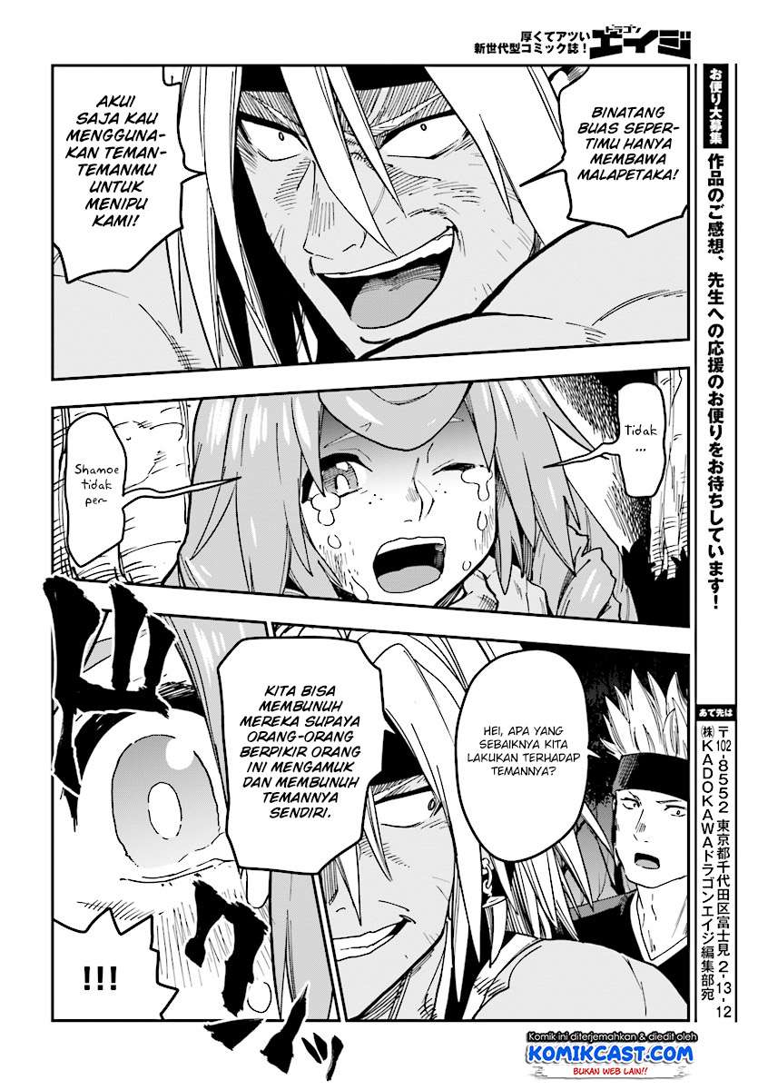 Konjiki no Moji Tsukai: Yuusha Yonin ni Makikomareta Unique Cheat Chapter 48 Gambar 32