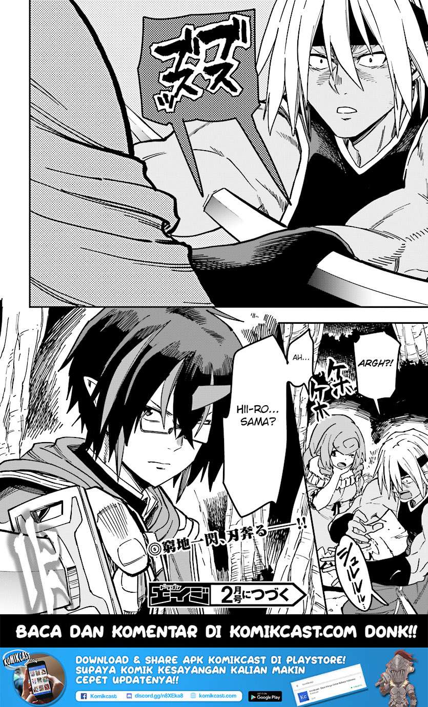 Konjiki no Moji Tsukai: Yuusha Yonin ni Makikomareta Unique Cheat Chapter 48 Gambar 34