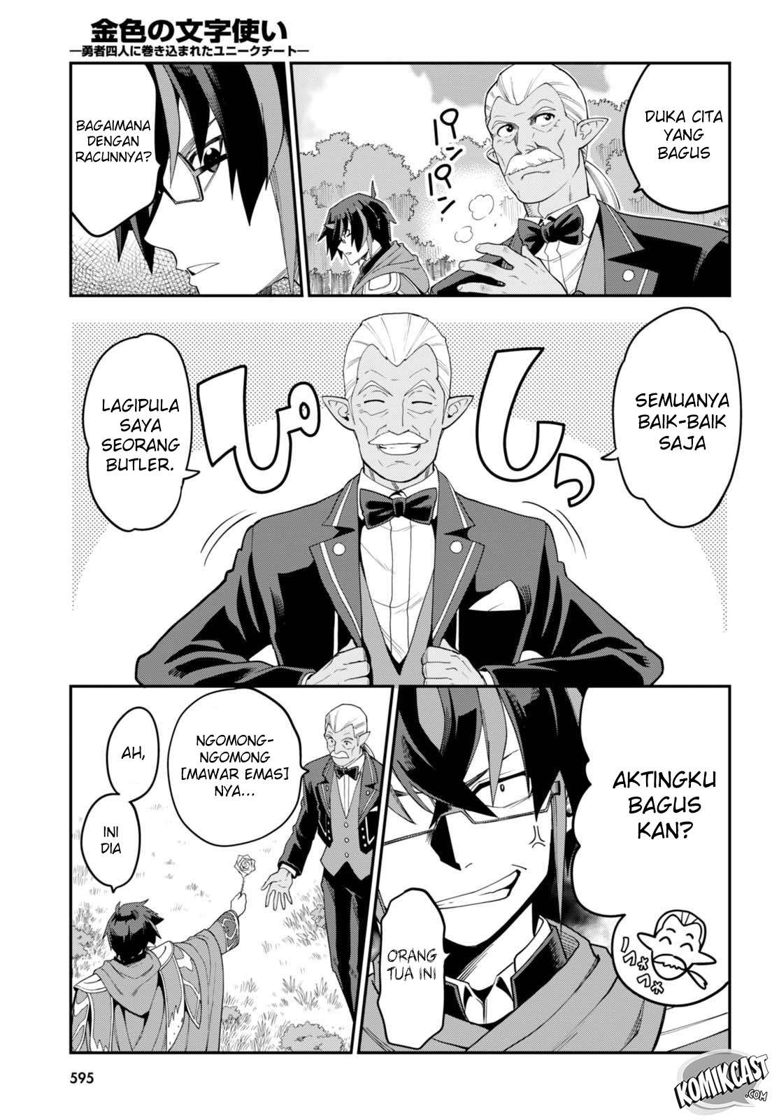 Konjiki no Moji Tsukai: Yuusha Yonin ni Makikomareta Unique Cheat Chapter 38 Gambar 18
