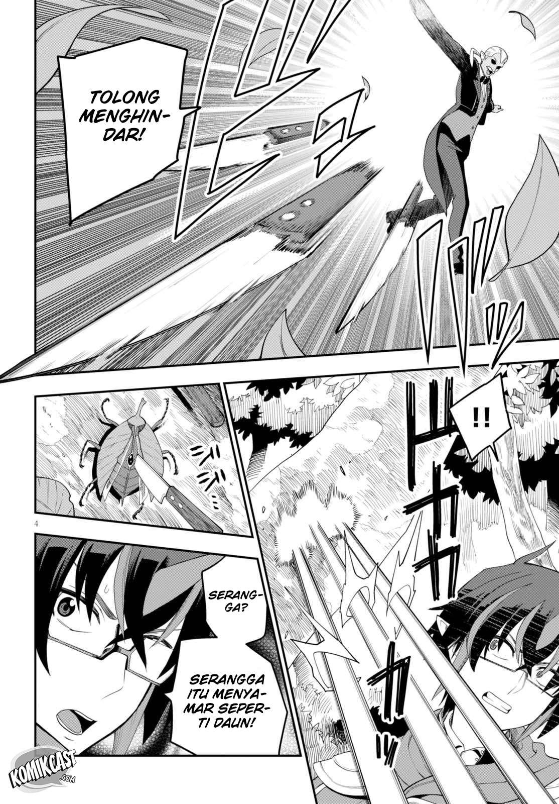 Konjiki no Moji Tsukai: Yuusha Yonin ni Makikomareta Unique Cheat Chapter 38 Gambar 5