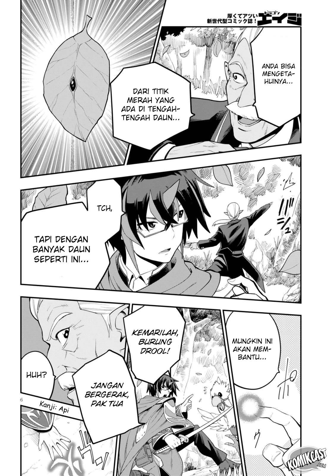 Konjiki no Moji Tsukai: Yuusha Yonin ni Makikomareta Unique Cheat Chapter 38 Gambar 7