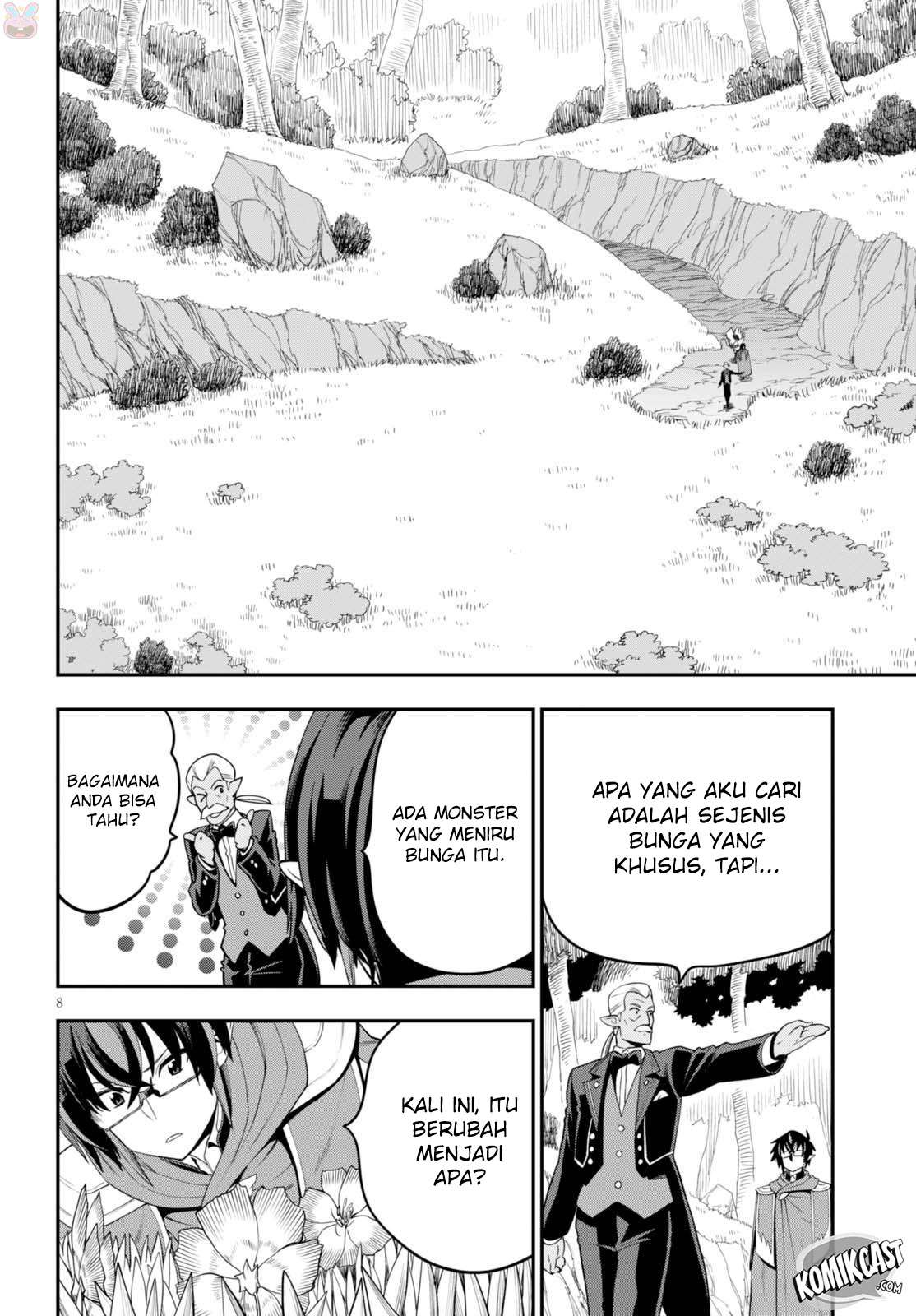 Konjiki no Moji Tsukai: Yuusha Yonin ni Makikomareta Unique Cheat Chapter 38 Gambar 9