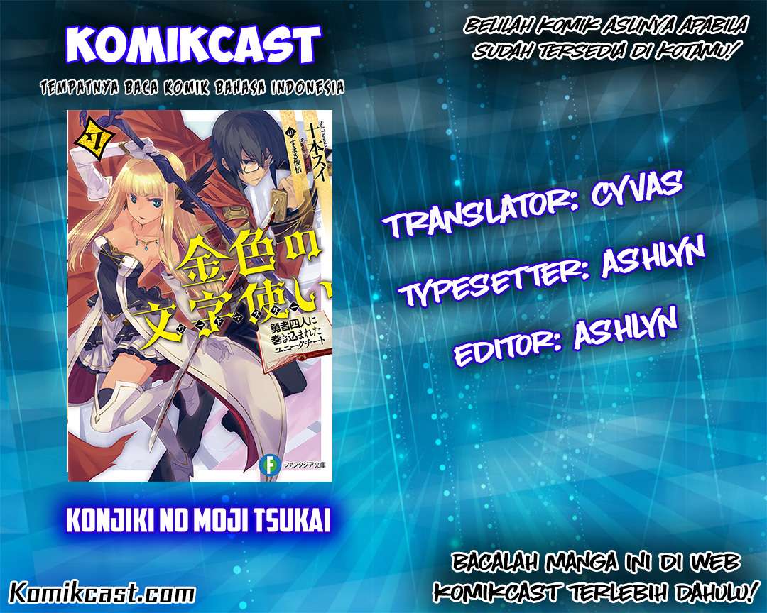 Baca  Konjiki no Moji Tsukai: Yuusha Yonin ni Makikomareta Unique Cheat Chapter 36 Gambar 2