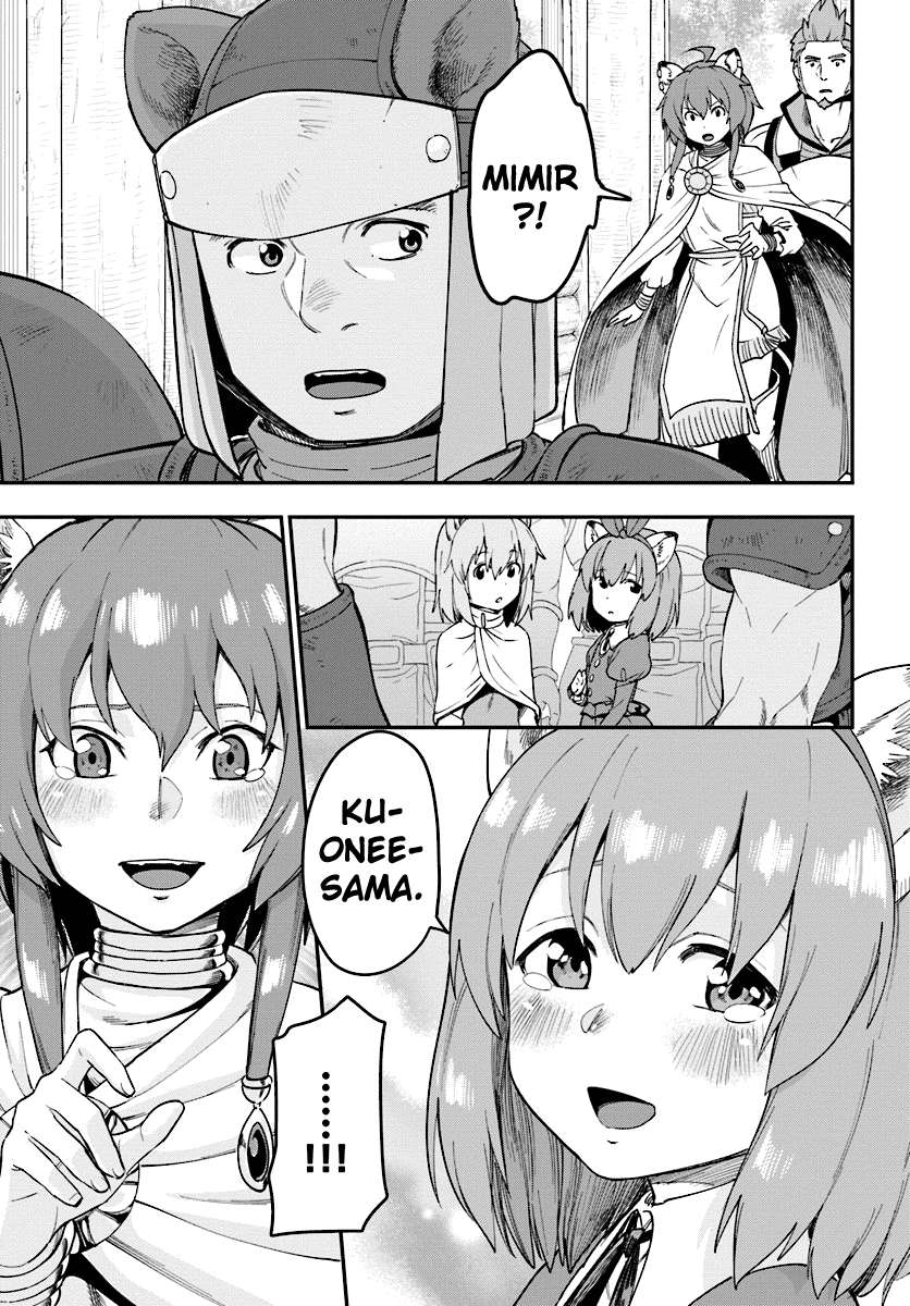 Konjiki no Moji Tsukai: Yuusha Yonin ni Makikomareta Unique Cheat Chapter 32 Gambar 14