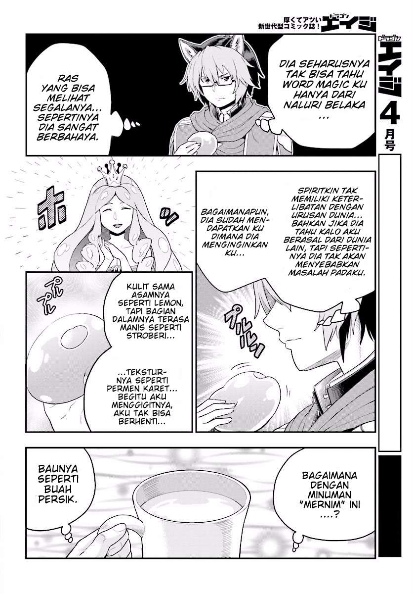 Konjiki no Moji Tsukai: Yuusha Yonin ni Makikomareta Unique Cheat Chapter 26 Gambar 23