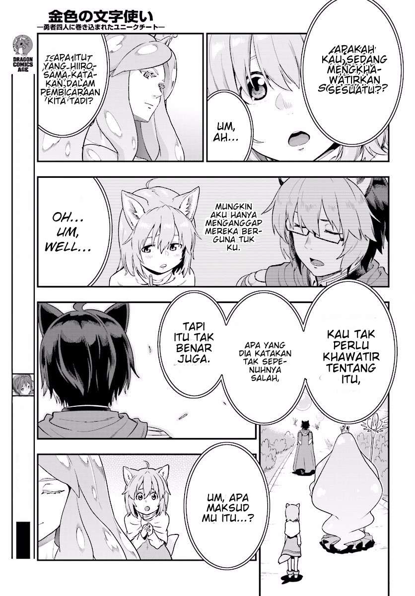 Konjiki no Moji Tsukai: Yuusha Yonin ni Makikomareta Unique Cheat Chapter 26 Gambar 28