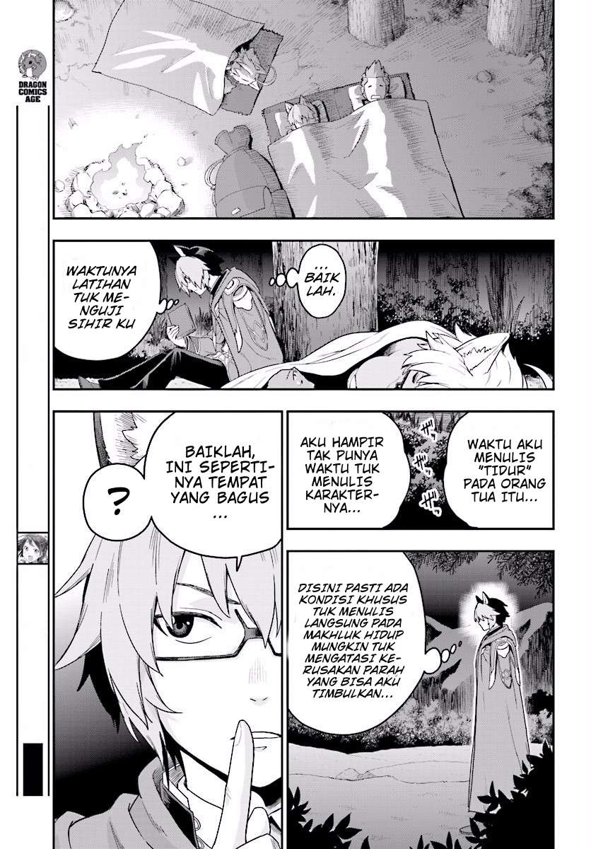 Konjiki no Moji Tsukai: Yuusha Yonin ni Makikomareta Unique Cheat Chapter 26 Gambar 6