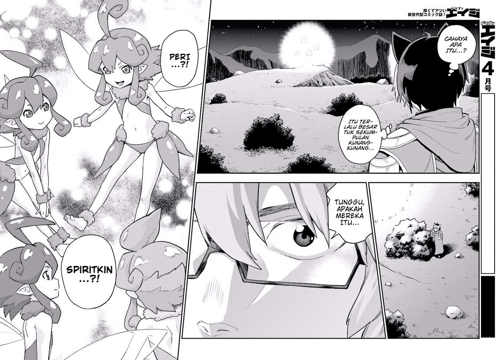 Konjiki no Moji Tsukai: Yuusha Yonin ni Makikomareta Unique Cheat Chapter 26 Gambar 7