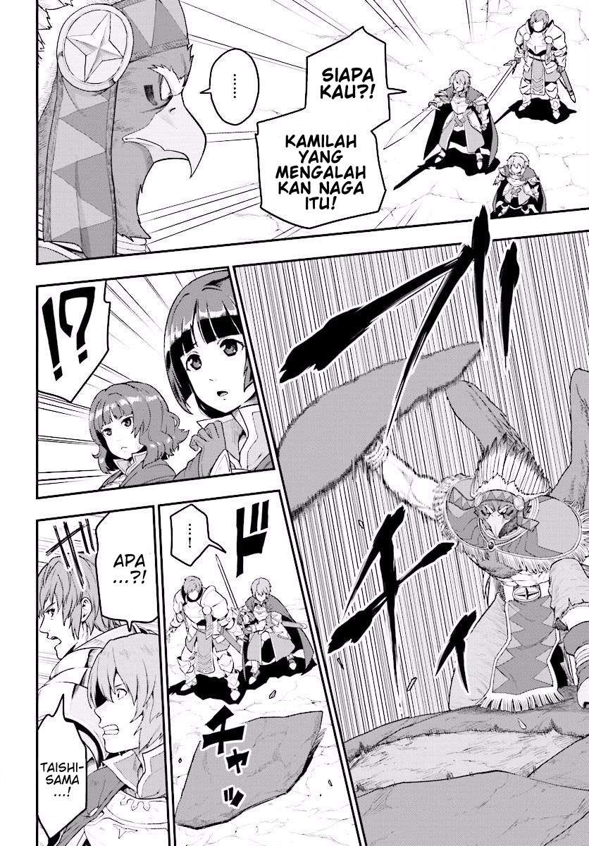 Konjiki no Moji Tsukai: Yuusha Yonin ni Makikomareta Unique Cheat Chapter 25 Gambar 11