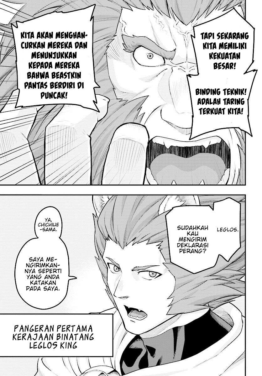 Konjiki no Moji Tsukai: Yuusha Yonin ni Makikomareta Unique Cheat Chapter 25 Gambar 25