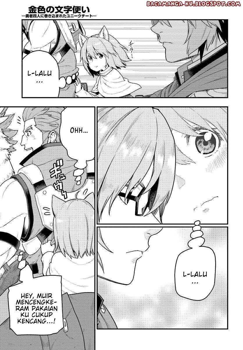 Konjiki no Moji Tsukai: Yuusha Yonin ni Makikomareta Unique Cheat Chapter 24 Gambar 20