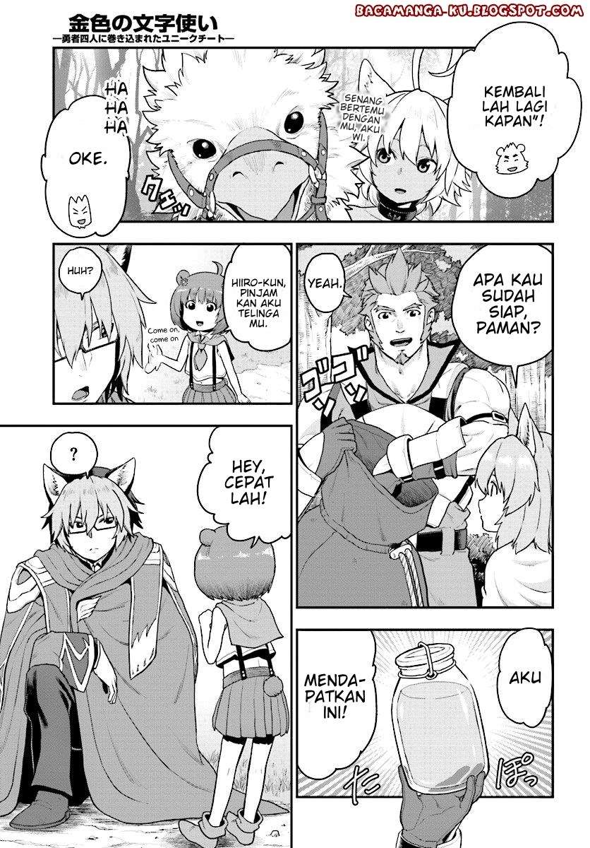 Konjiki no Moji Tsukai: Yuusha Yonin ni Makikomareta Unique Cheat Chapter 24 Gambar 4