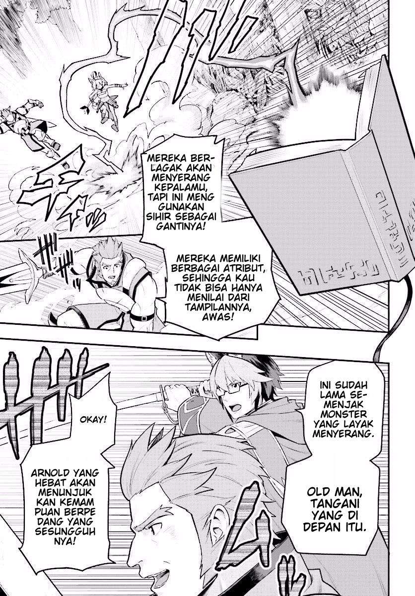 Konjiki no Moji Tsukai: Yuusha Yonin ni Makikomareta Unique Cheat Chapter 20 Gambar 18