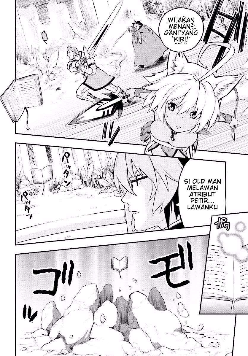 Konjiki no Moji Tsukai: Yuusha Yonin ni Makikomareta Unique Cheat Chapter 20 Gambar 19