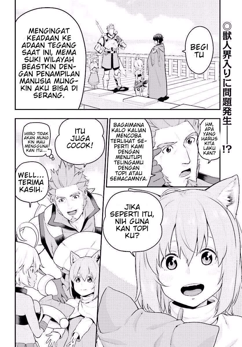 Baca  Konjiki no Moji Tsukai: Yuusha Yonin ni Makikomareta Unique Cheat Chapter 20 Gambar 2