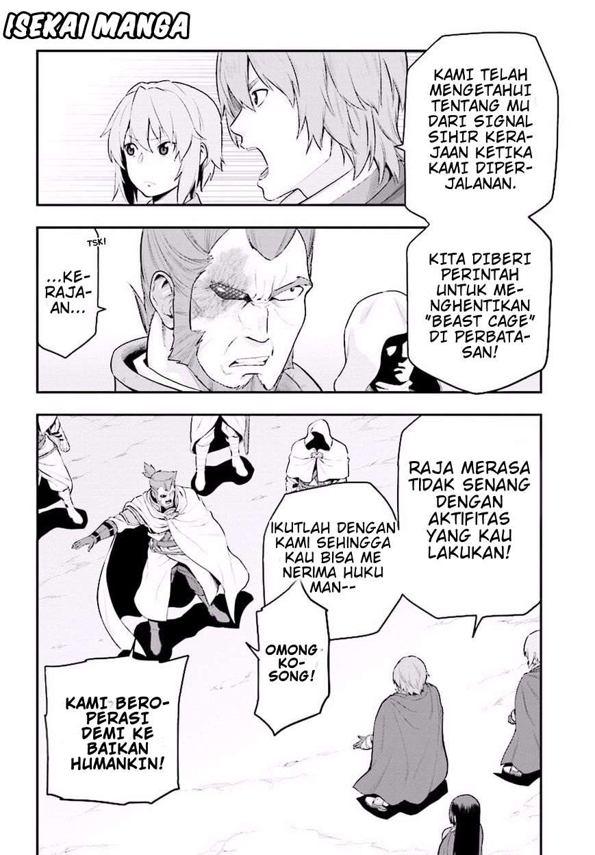 Konjiki no Moji Tsukai: Yuusha Yonin ni Makikomareta Unique Cheat Chapter 19 Gambar 13