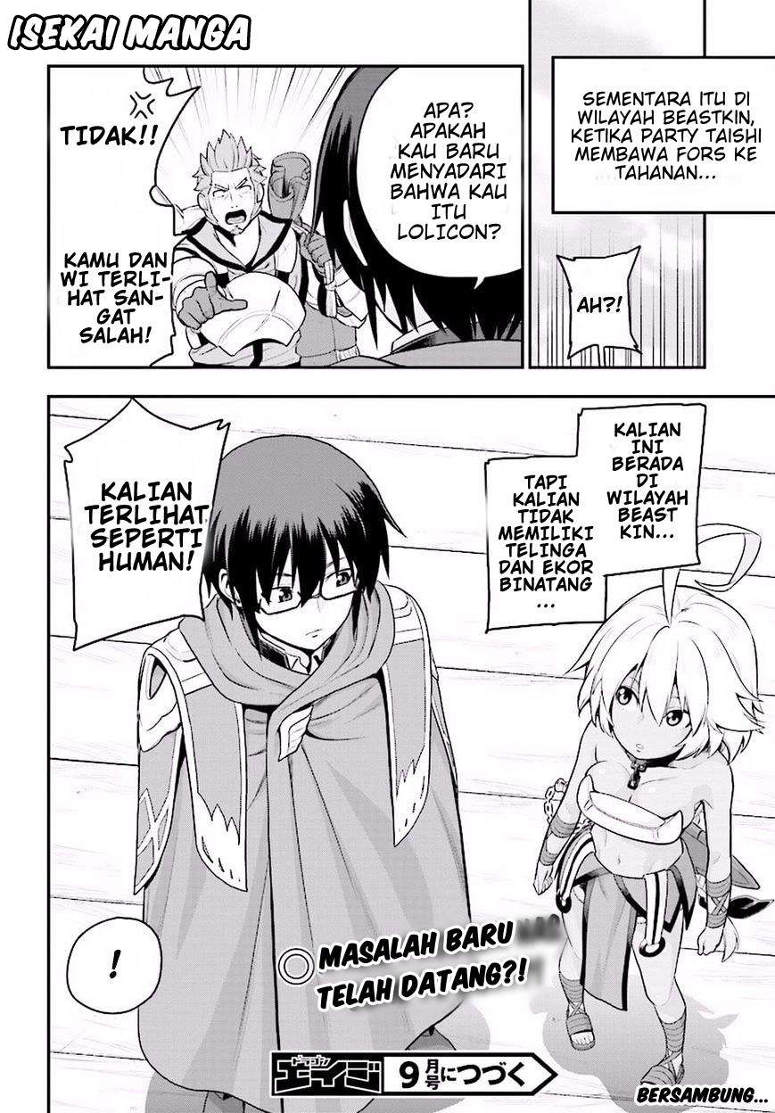 Konjiki no Moji Tsukai: Yuusha Yonin ni Makikomareta Unique Cheat Chapter 19 Gambar 27