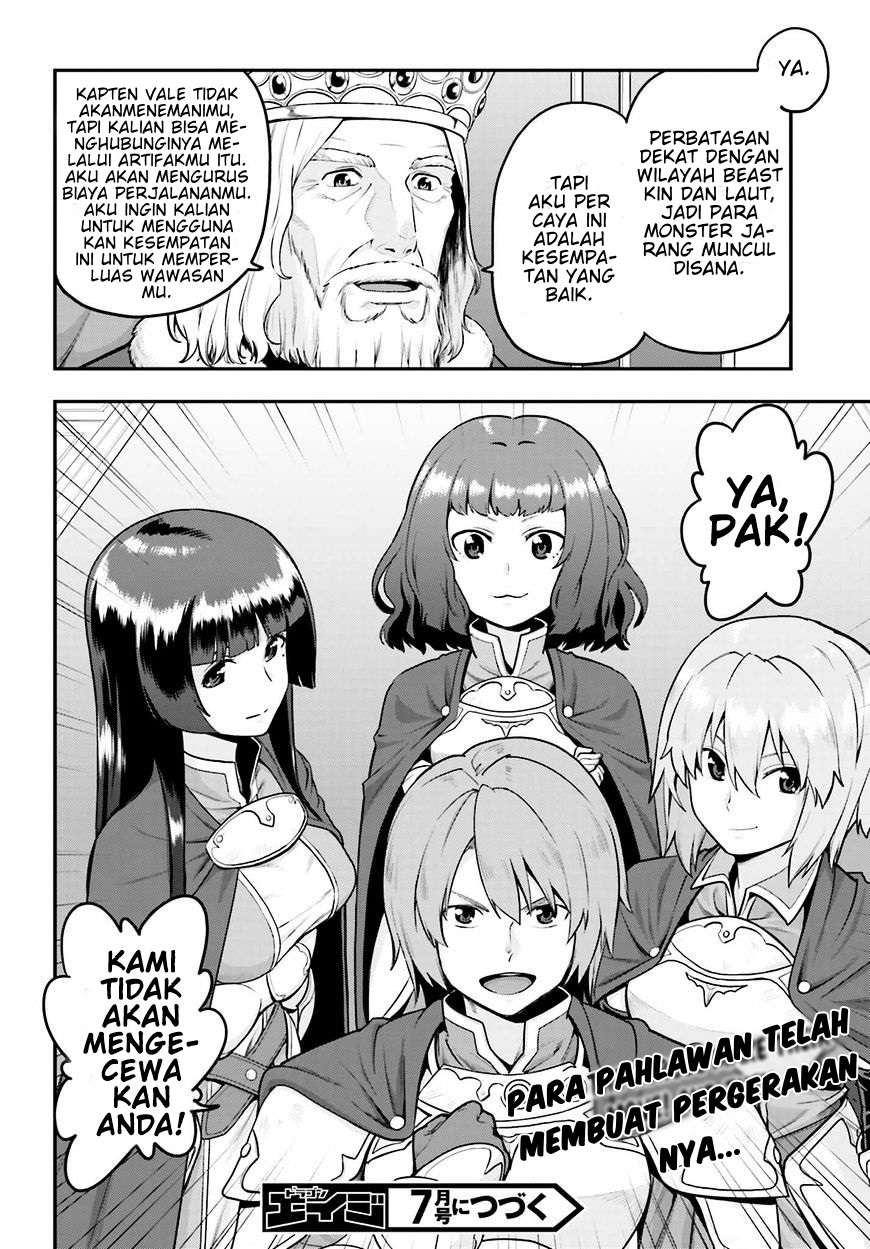 Konjiki no Moji Tsukai: Yuusha Yonin ni Makikomareta Unique Cheat Chapter 17 Gambar 31