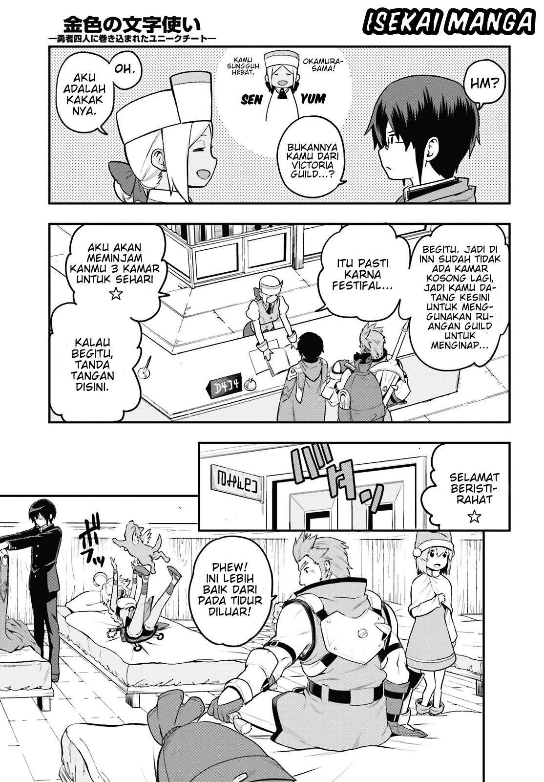 Konjiki no Moji Tsukai: Yuusha Yonin ni Makikomareta Unique Cheat Chapter 16 Gambar 23