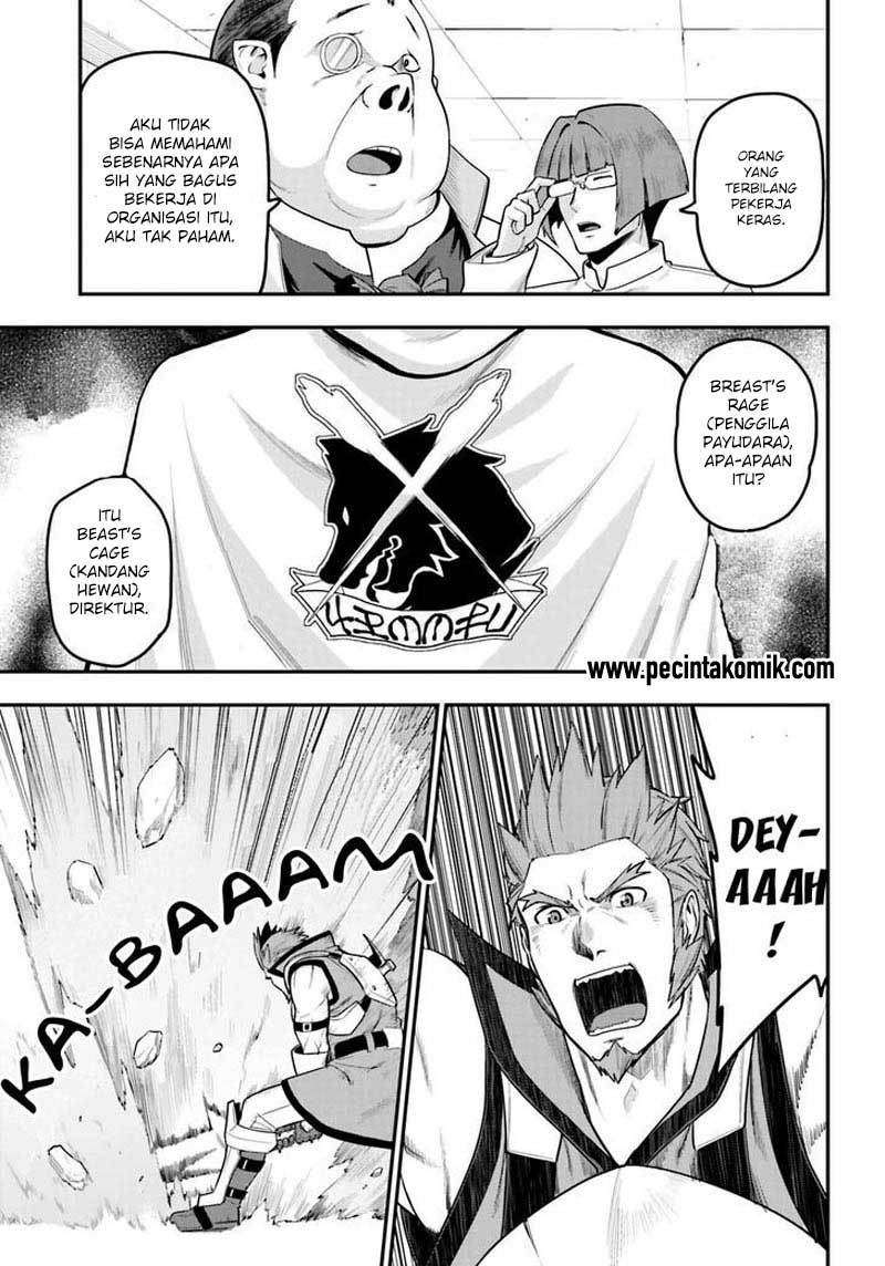 Konjiki no Moji Tsukai: Yuusha Yonin ni Makikomareta Unique Cheat Chapter 14 Gambar 21