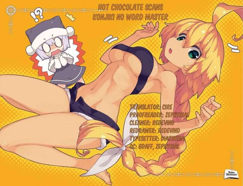 Baca  Konjiki no Moji Tsukai: Yuusha Yonin ni Makikomareta Unique Cheat Chapter 13 Gambar 2