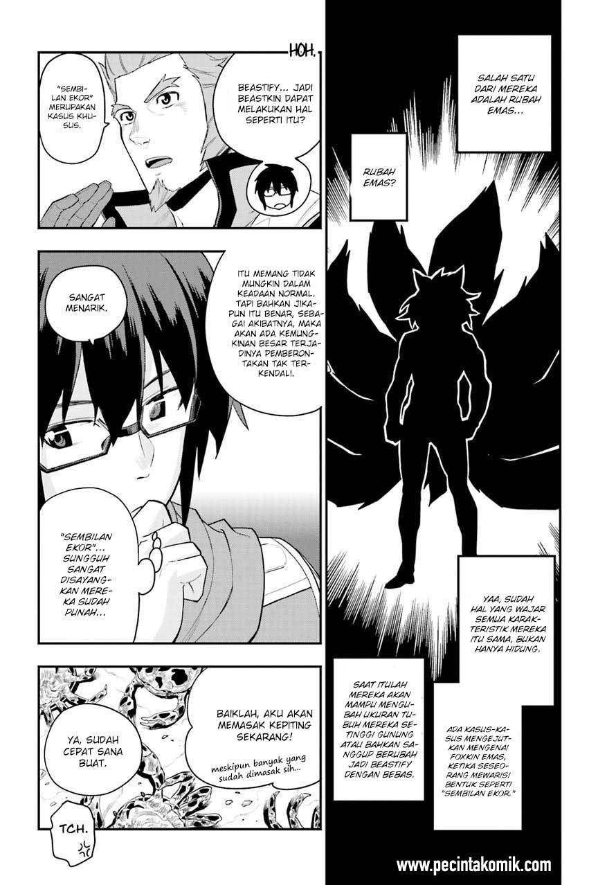 Konjiki no Moji Tsukai: Yuusha Yonin ni Makikomareta Unique Cheat Chapter 11 Gambar 24