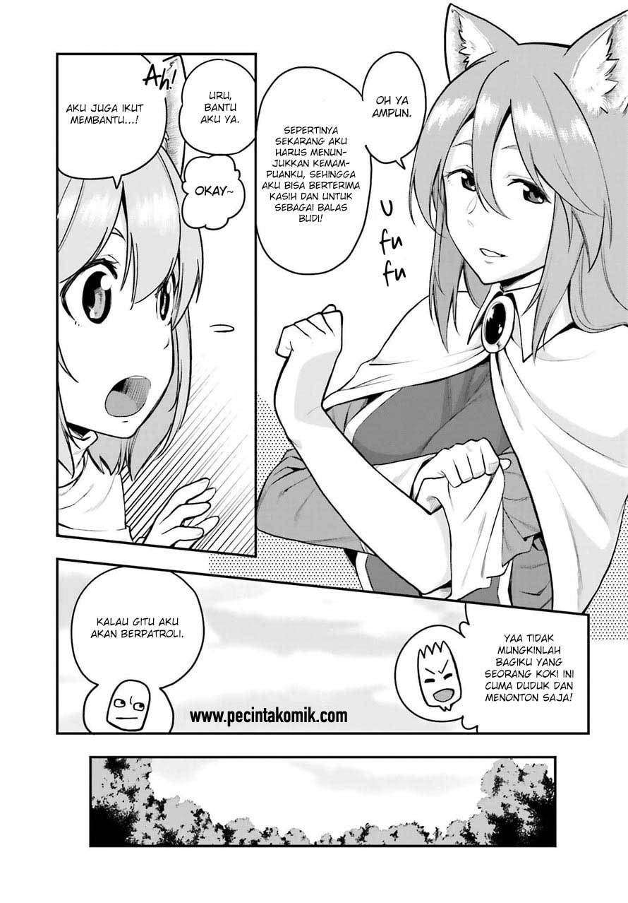 Konjiki no Moji Tsukai: Yuusha Yonin ni Makikomareta Unique Cheat Chapter 10 Gambar 8