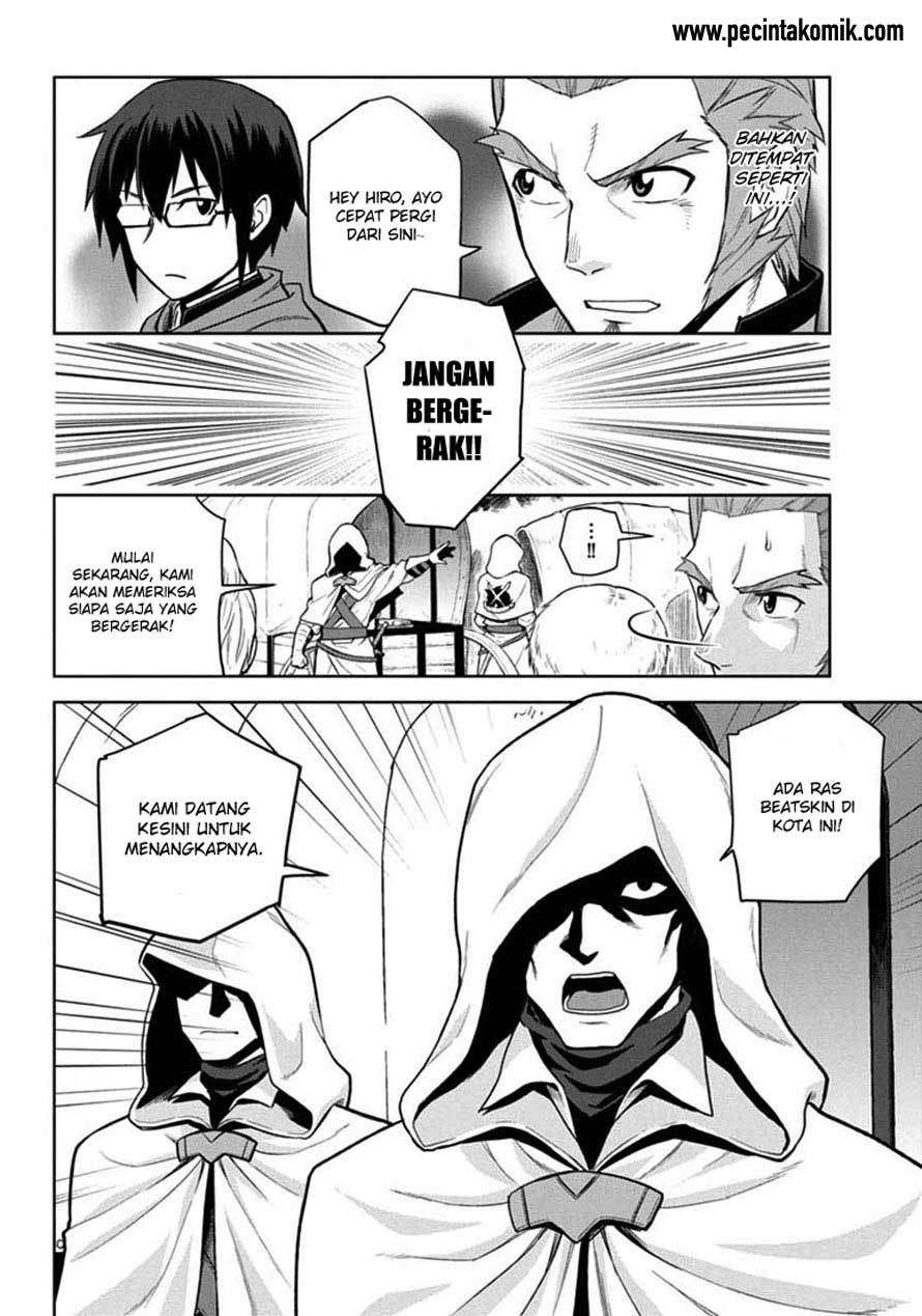 Konjiki no Moji Tsukai: Yuusha Yonin ni Makikomareta Unique Cheat Chapter 07 Gambar 16