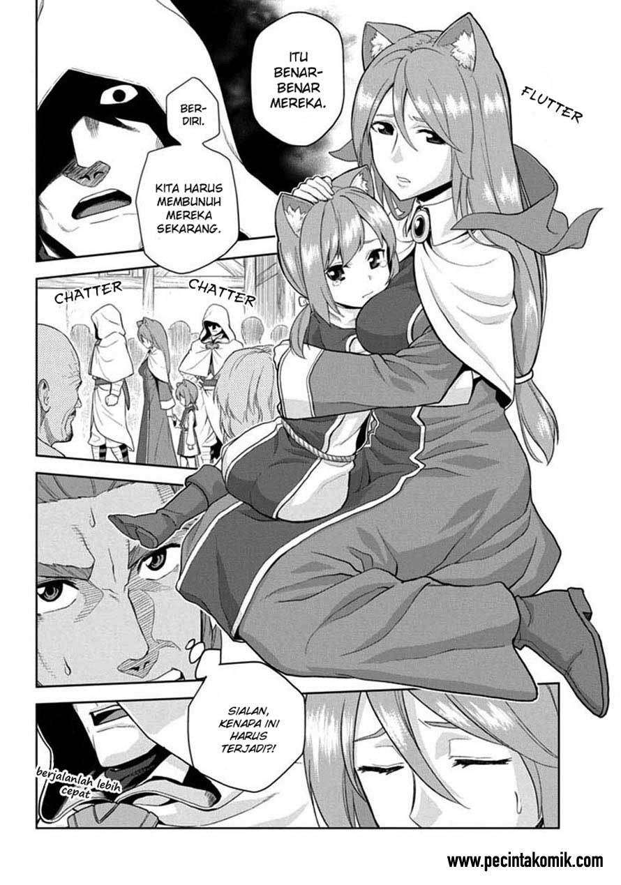 Konjiki no Moji Tsukai: Yuusha Yonin ni Makikomareta Unique Cheat Chapter 07 Gambar 20